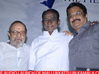 mallukkattu